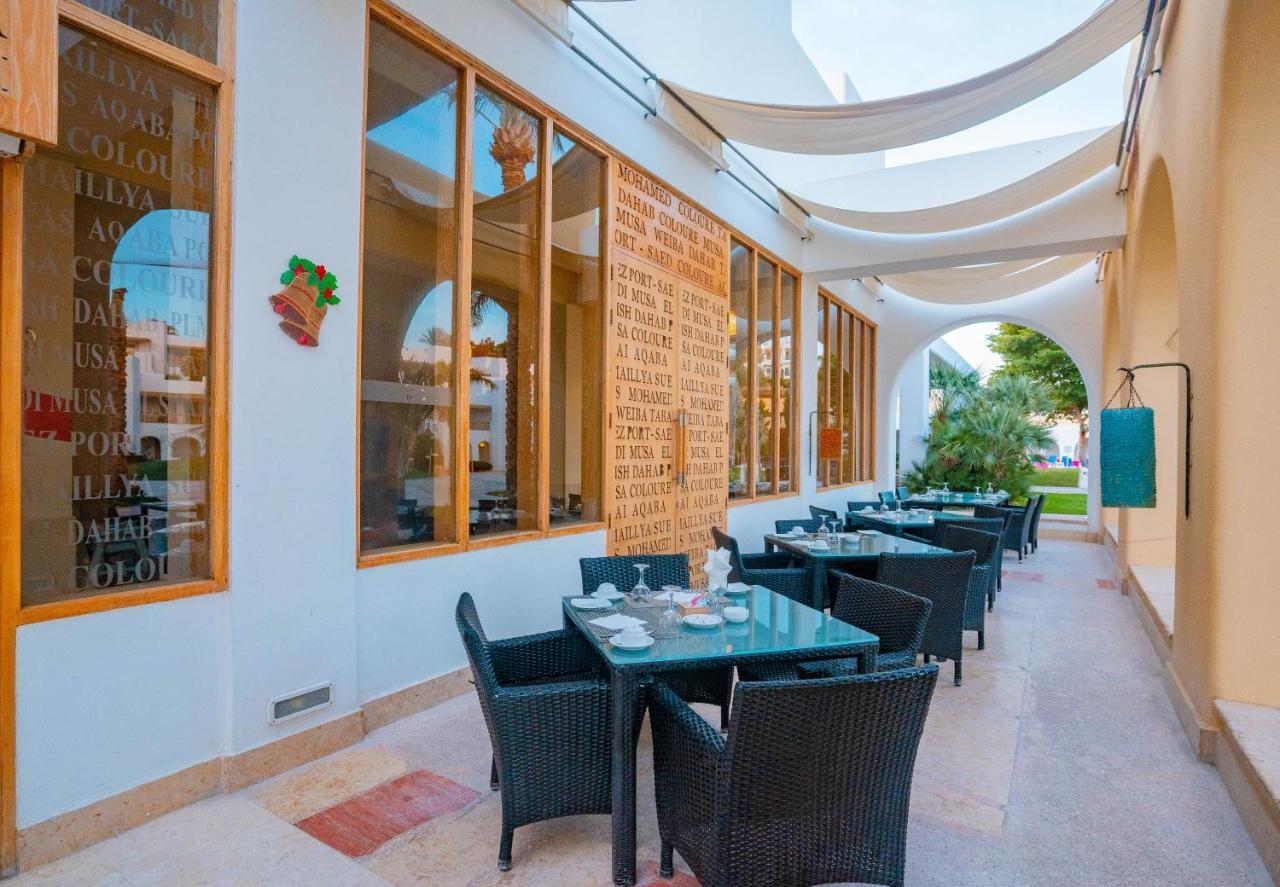Hotel Novotel Sarm es-Sejk Kültér fotó The restaurant at the hotel