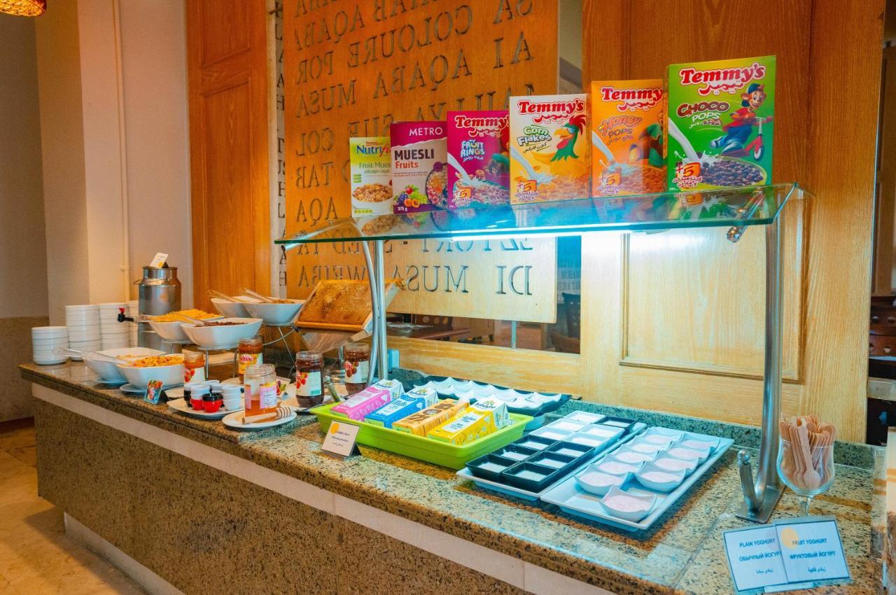 Hotel Novotel Sarm es-Sejk Kültér fotó Temptations at the Fairmont